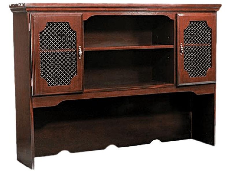 Frederick Mahogany Hutch