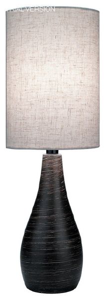 Ryan Table Lamp