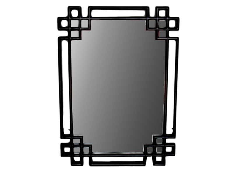 Grady Wall Mirror