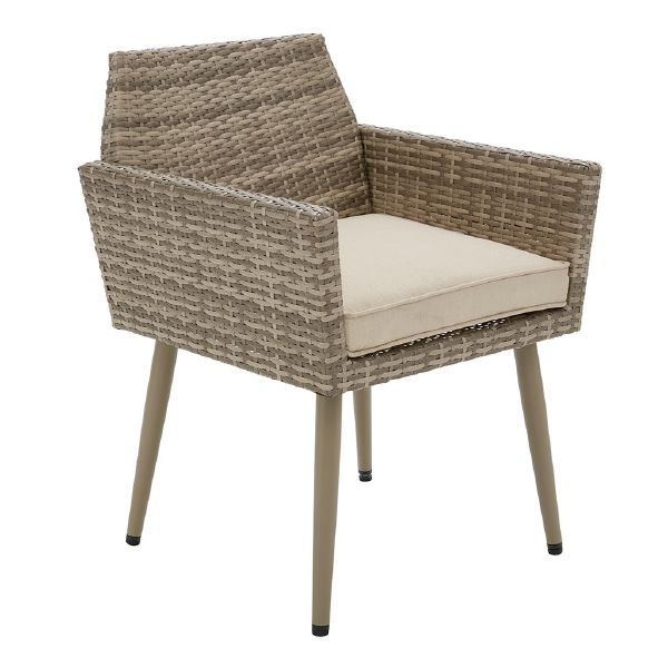 Carmen Outdoor Chair